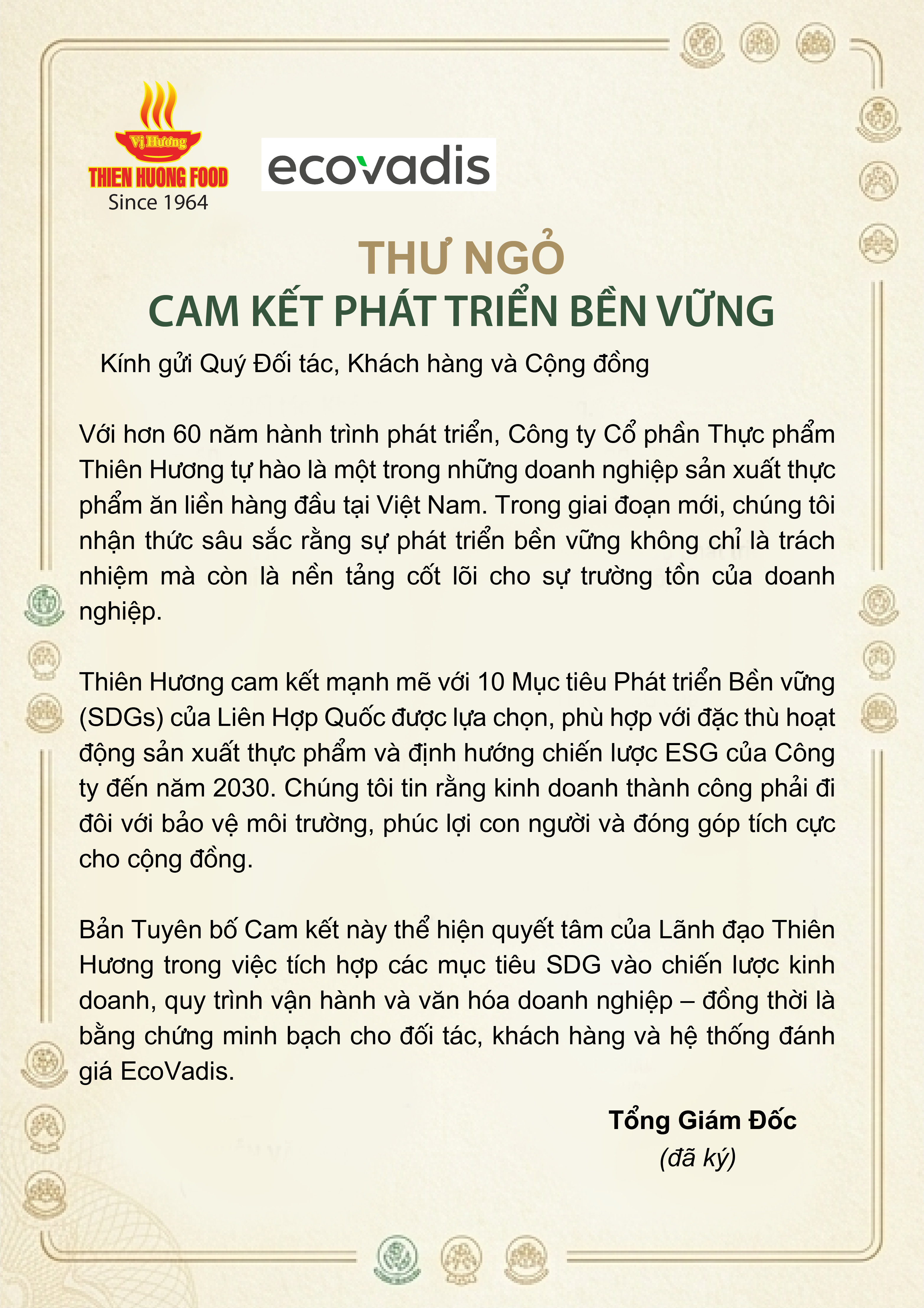 Thư Ngỏ